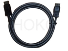 Displayport black cable