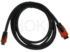 HDMI bicolourable cable